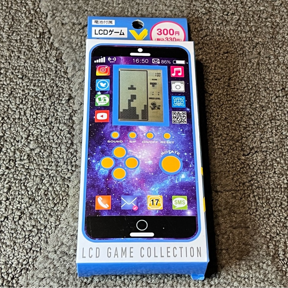LCD Game Collection Faux Phone Toy Minigames Handheld Gaming Device Japanese